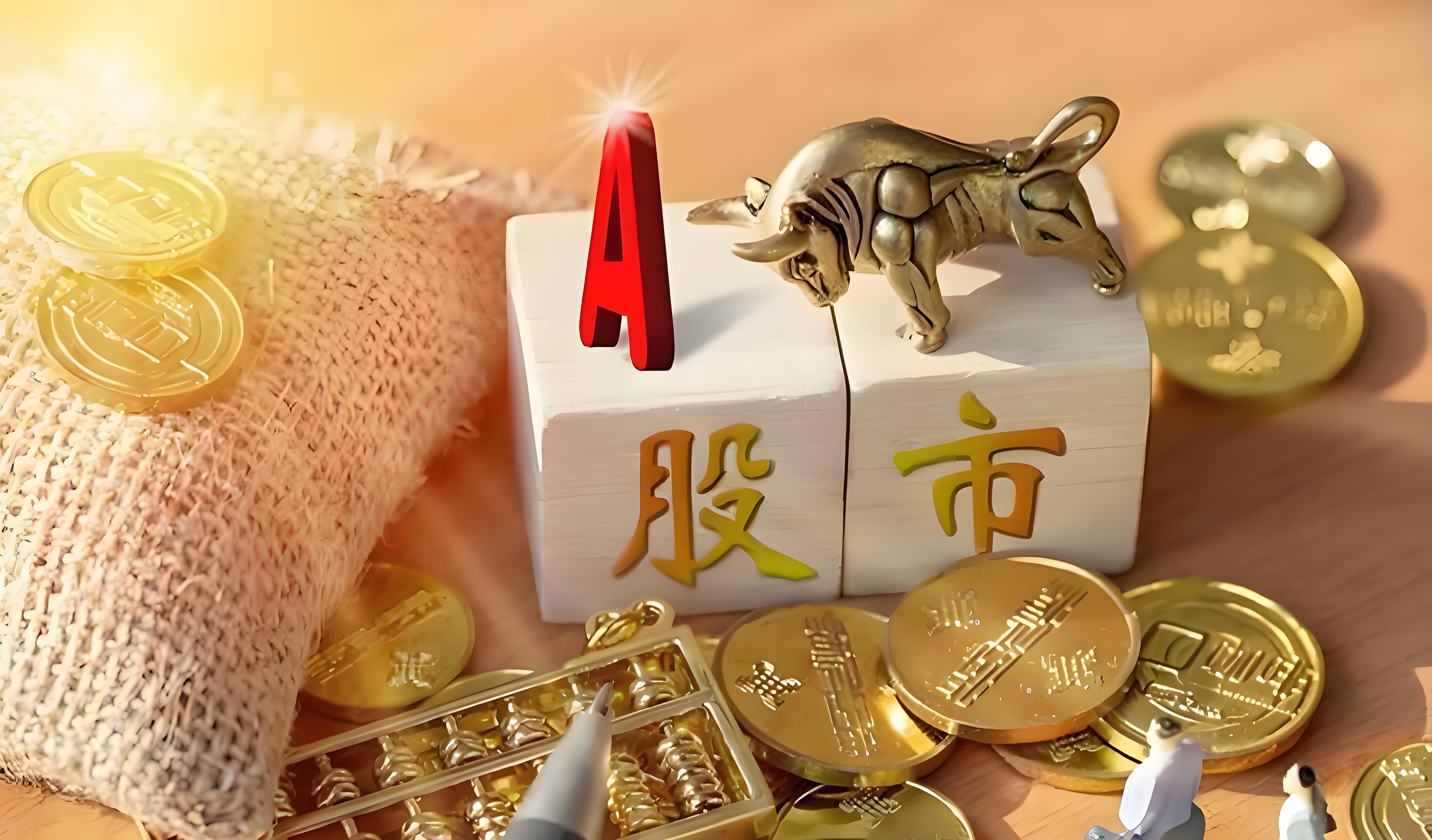 合法配资平台 向“新”提质！泸州老窖以数智赋能实现“强骨增肌”